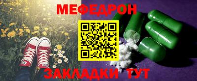 экстази Гусев