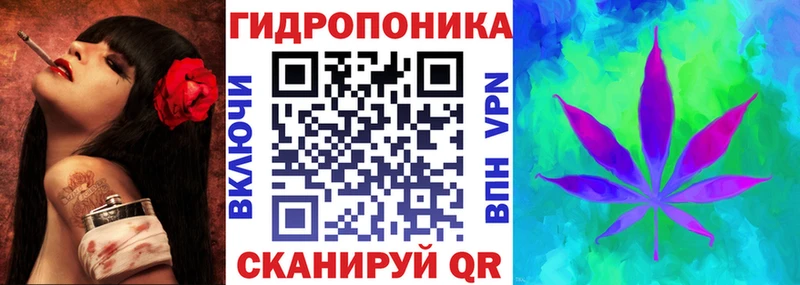цены наркотик  Лянтор  МЕГА ССЫЛКА  Конопля семена 