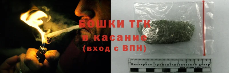 сколько стоит  Лянтор  гидра как зайти  сайты даркнета телеграм  Бошки Шишки White Widow 