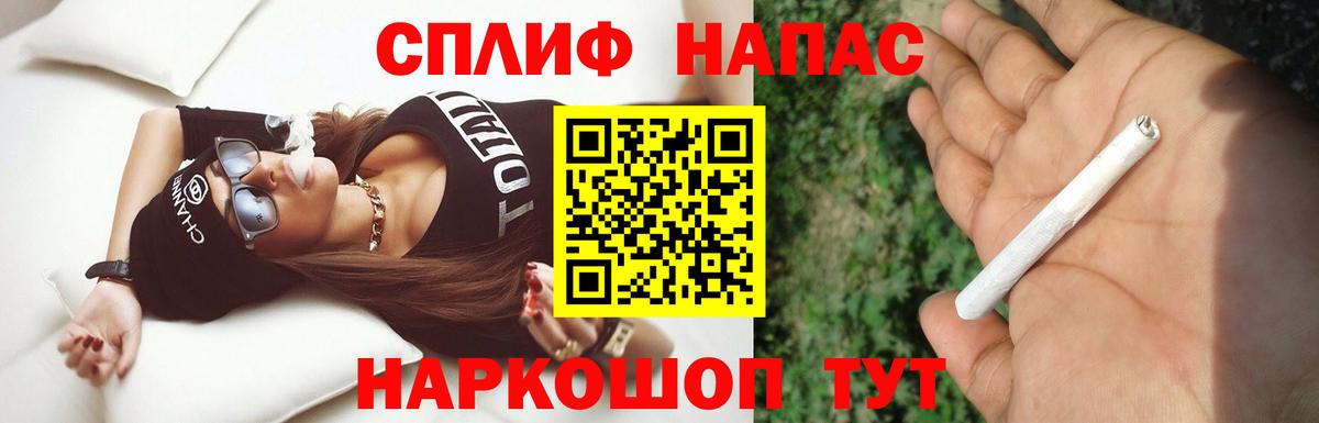 Бошки марихуана гибрид  Конопля MAZAR  МАРИХУАНА White Widow  Лянтор  Бошки Шишки AK-47 